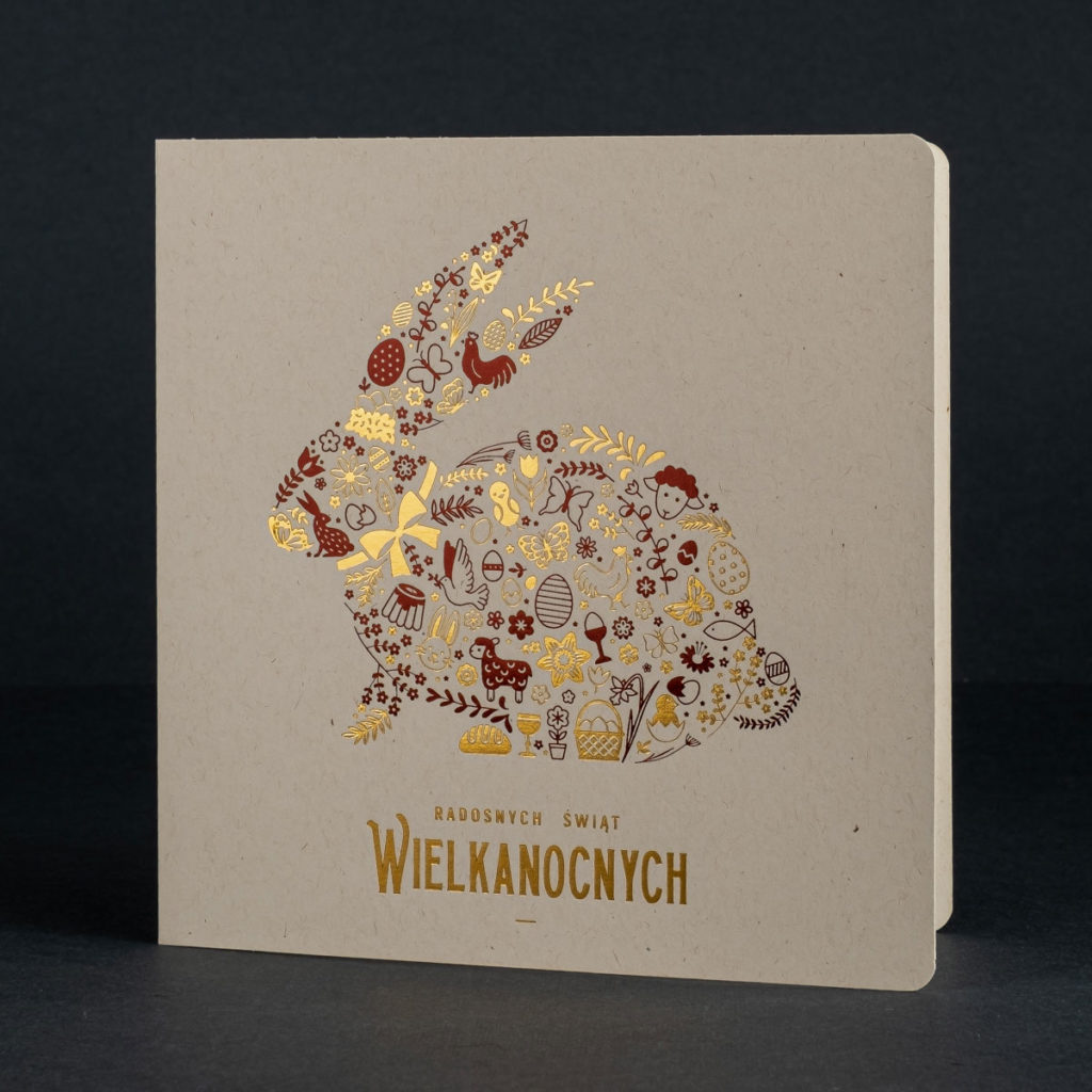 kartka-swiateczna-ee-0101a-1