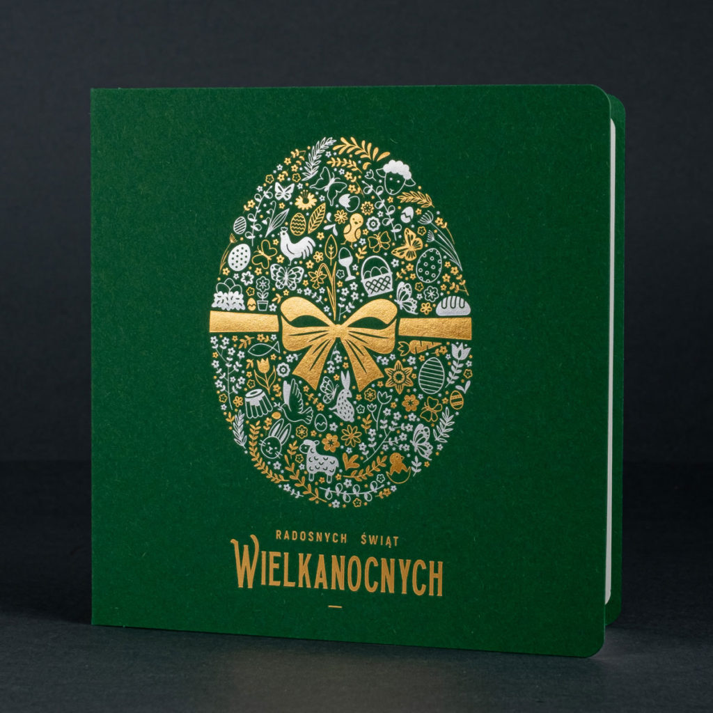 kartka-swiateczna-ee-0103b-1