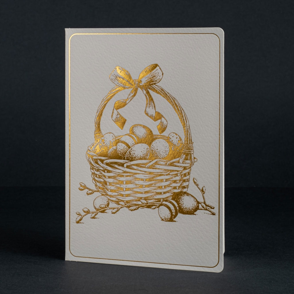 kartka-swiateczna-ee-0104-1