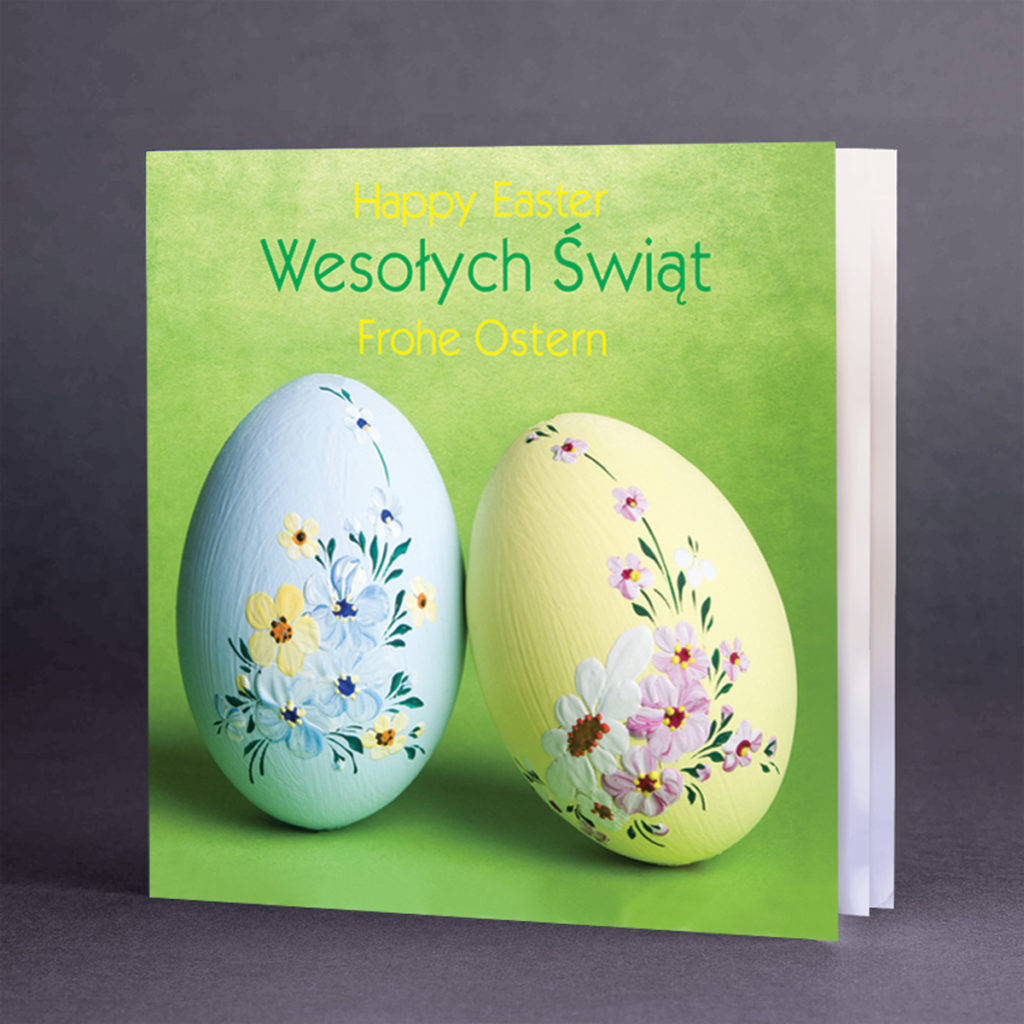 kartka świąteczne EE-03