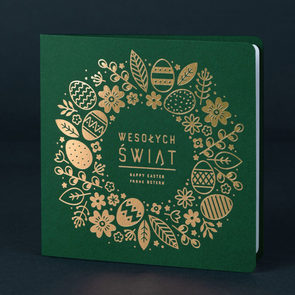 kartka-swiateczna-ee-0312b-2