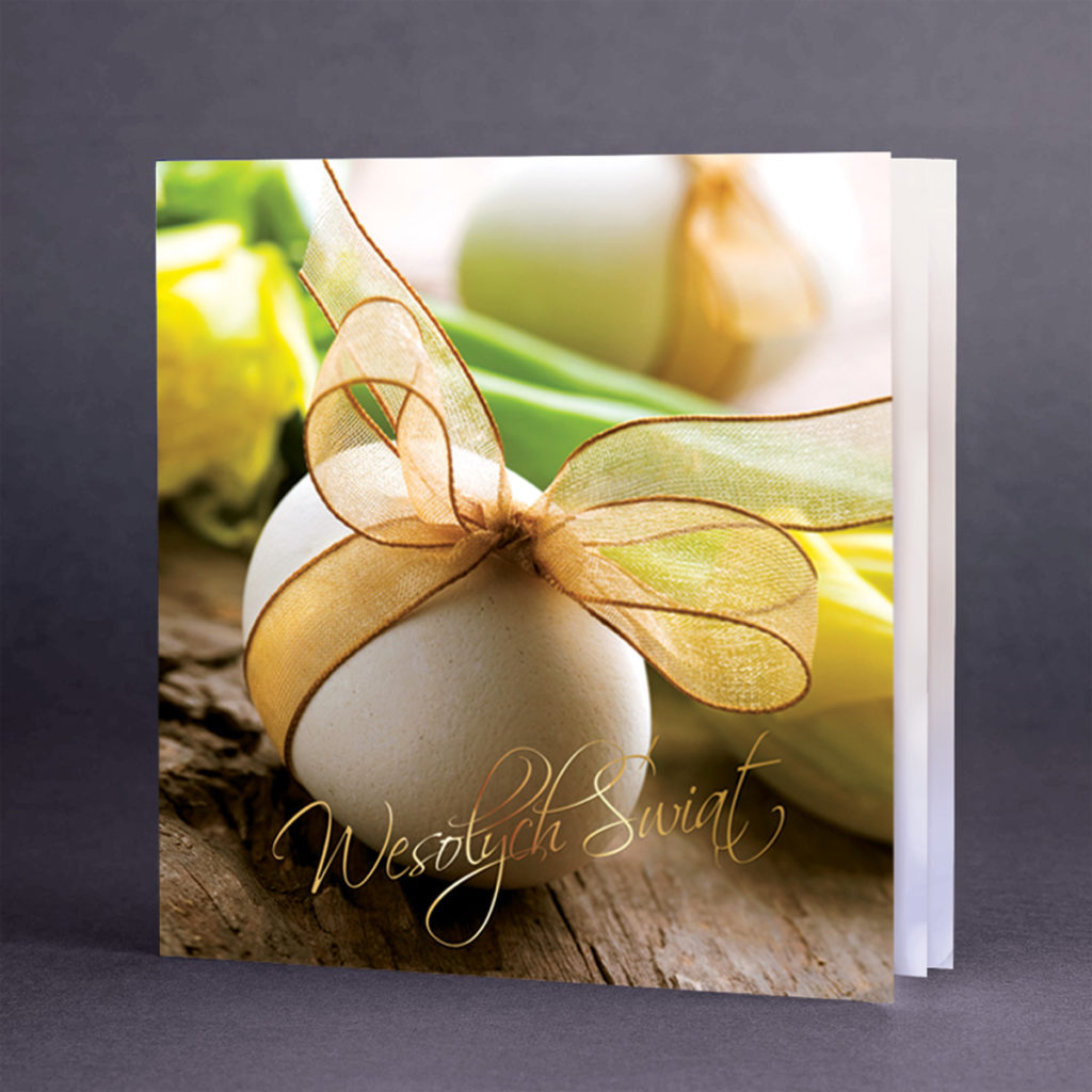 kartka świąteczne EE-07