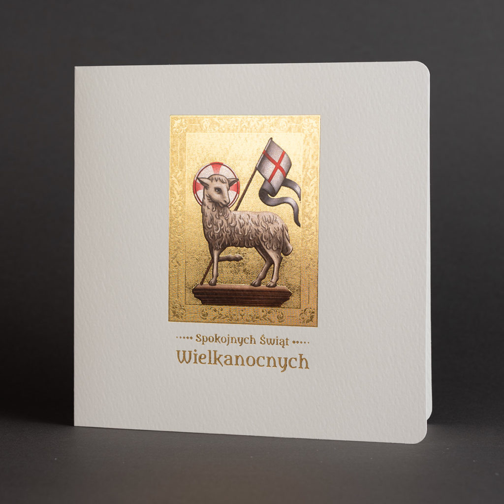 kartka świąteczne EE-0801