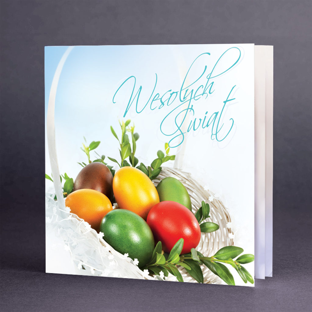 kartka świąteczne EE-12