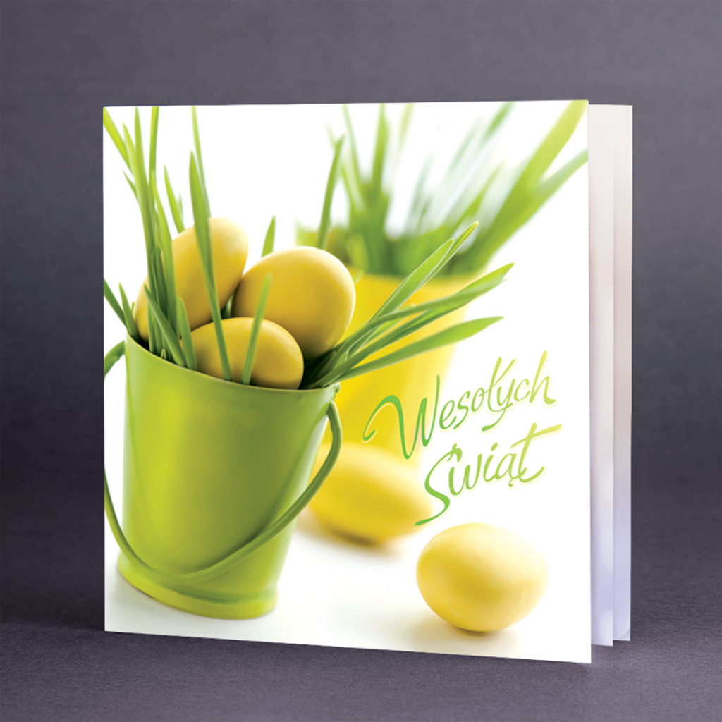 kartka świąteczne EE-13