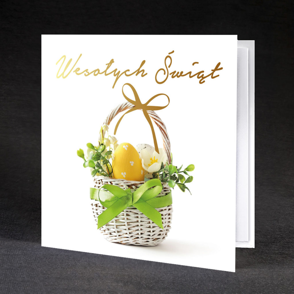 kartka świąteczne EE-17