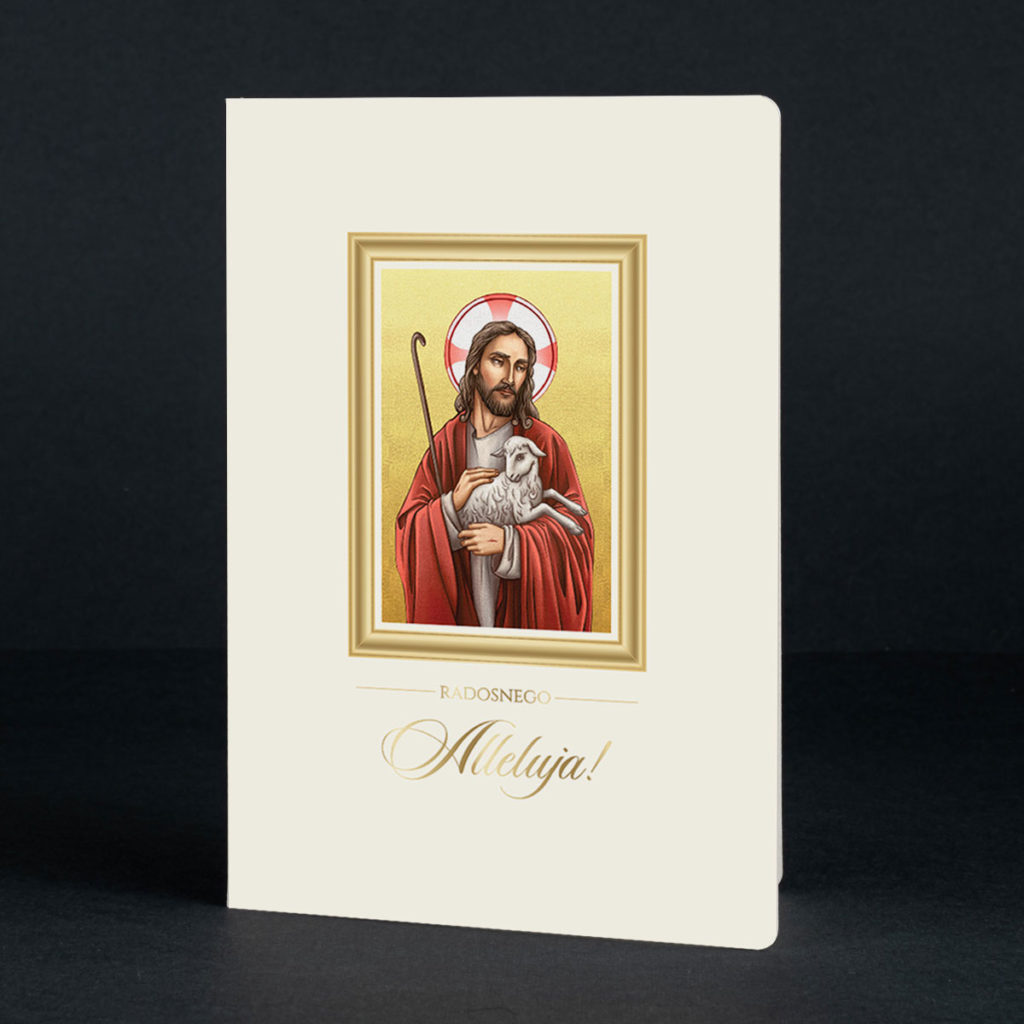 kartka świąteczne EE-415