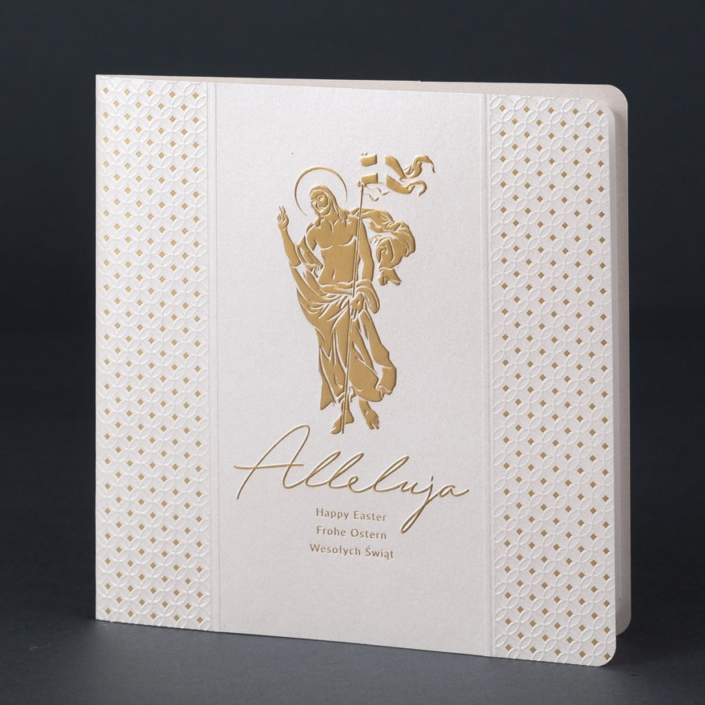 kartka świąteczne EE-003A